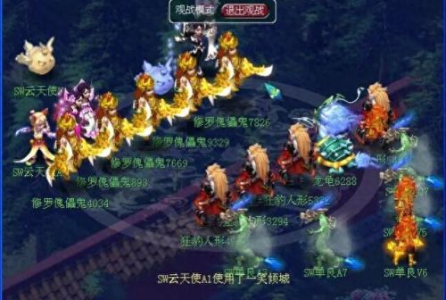 梦幻西游ne打图(梦幻路书)插图2 梦幻西游ne打图(梦幻路书)插图2