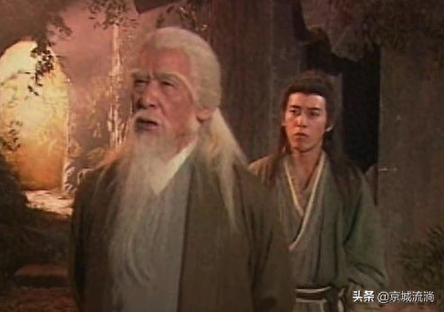 诛仙2张小凡(诛仙小说免费阅读)插图23