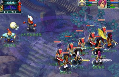 梦幻西游一小时6眼(梦幻西游满灵性)插图2 梦幻西游一小时6眼(梦幻西游满灵性)插图2