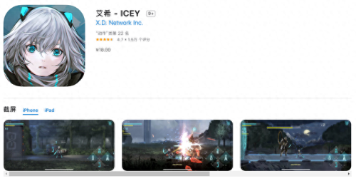 单机游戏手机(经典老单机游戏)插图7