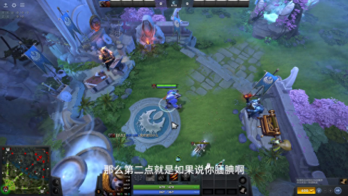 dota装备合成(王者装备合成教程)插图