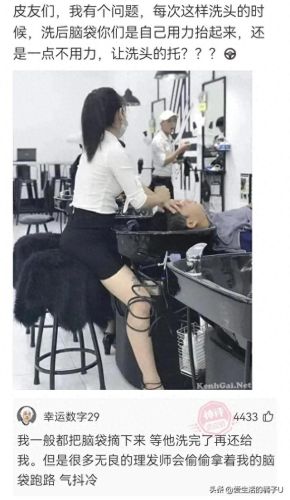 李明华味调料(李明华调味料什么梗)插图20