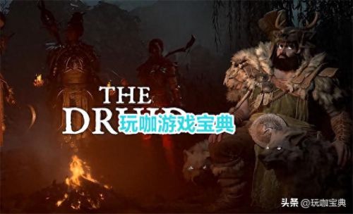 狼人杀中狼的技能加点(狼人杀头狼的技能)插图