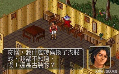 武器战怎么没剑刃风暴了(剑刃风暴闪退)插图2