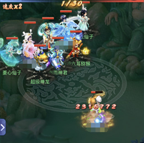 梦幻西游小号解除吗(梦幻西游刚创建小号限制登录)插图2