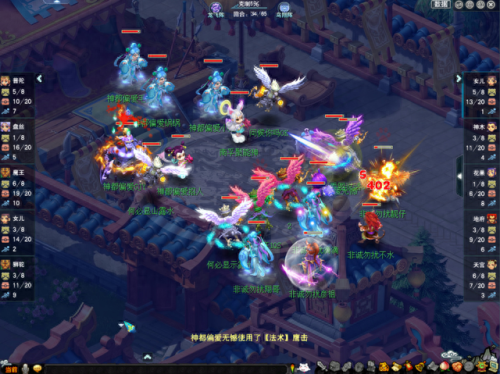 梦幻西游2017盘丝阵法选择(梦幻西游全力盘丝攻略)插图3