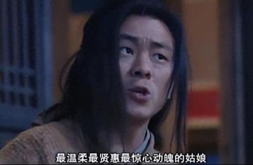 武林外传手游刀宠物技能(武林外传手游各职业带的宠物)插图18