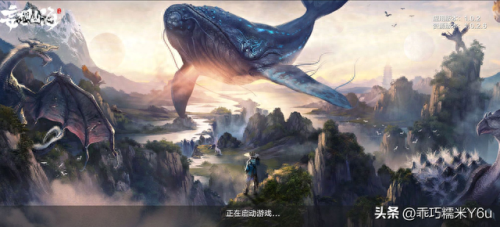 妄想山海怎么捕捉宠物(妄想山海新手攻略)插图