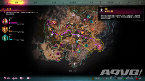 狂怒rage任务攻略(狂怒2)插图3