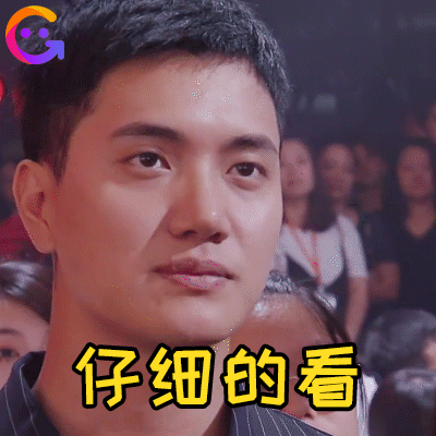 天天向上qq表情(积极向上图片元气满满)插图5 天天向上qq表情(积极向上图片元气满满)插图5