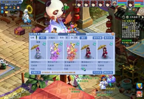 梦幻西游三个多月的区怎么赚钱(梦幻刷一级法宝赚钱)