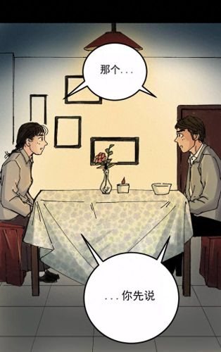 黑料正能量tttzzz668.su最新入口(zzz黑料)插图20