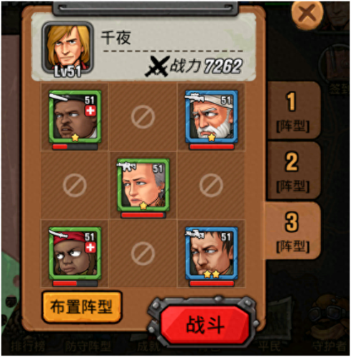 末日来袭兑换码(末日来袭兑换码大全)