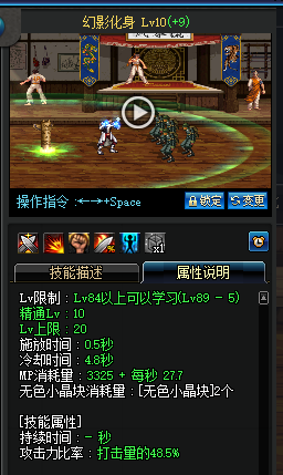 蓝拳能源9装备图片(蓝拳装备最新平民)插图4