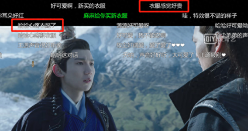 大主宰游戏技能视频(大主宰游戏预约)插图6