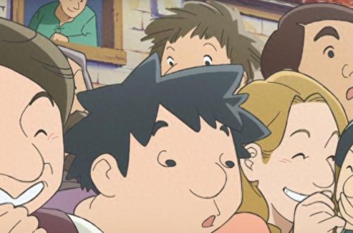 国王排名漫画(国王排名在线免费看)插图8