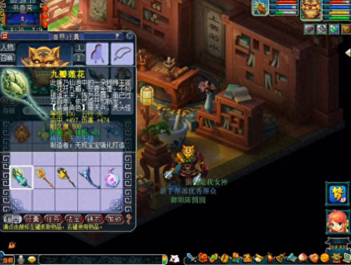 120正枪技能书叫什么用(正枪技能怎么点)插图16 120正枪技能书叫什么用(正枪技能怎么点)插图16