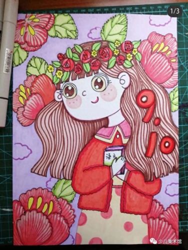 庆祝教师节儿童画(一二三四年级最简单的感恩手抄报)插图43