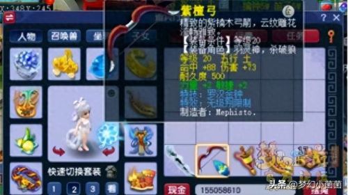 环世界怎么修改武器(环世界武器怎么处理)插图7