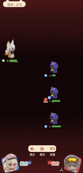 梦幻西游网易登陆ip查询(梦幻西游查询登录账号)插图15