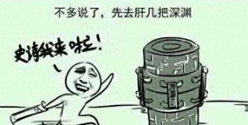 魂之猎手修理装备吗(魂之猎手什么职业厉害)