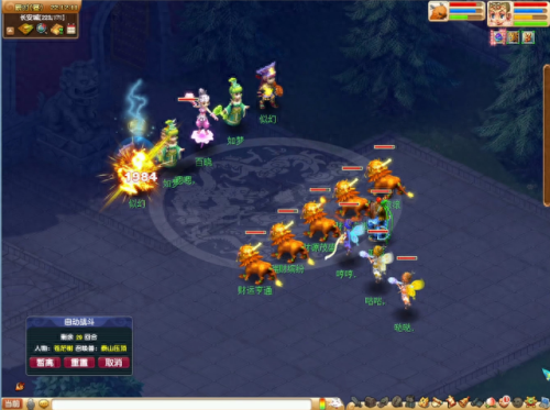 女儿技能加多少速度(女儿技能详细介绍)插图 女儿技能加多少速度(女儿技能详细介绍)插图