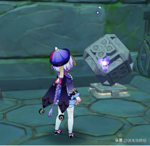 远吕羽氏遗事(吕氏遗事之三)插图20