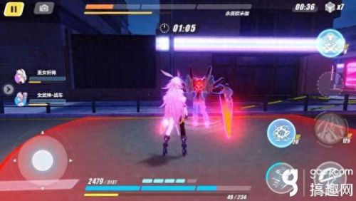 崩坏3联机鹦鹉团队技能(崩3鹦鹉)插图6