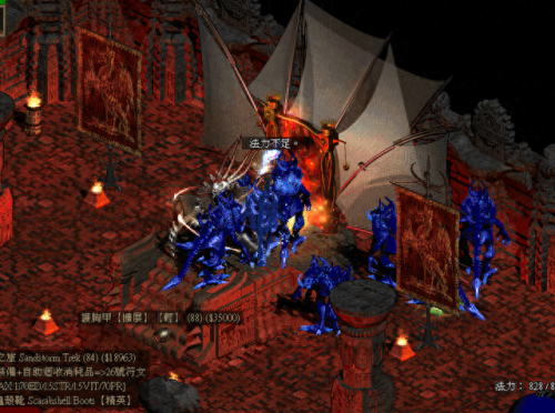 暗黑破坏神2武器怎么先溶解成宝石(暗黑破坏神2如何拆除宝石)