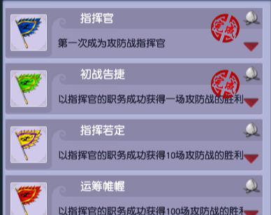 梦幻西游主线任务龙宫夺宝攻略(龙宫夺宝完整版视频)插图8 梦幻西游主线任务龙宫夺宝攻略(龙宫夺宝完整版视频)插图8