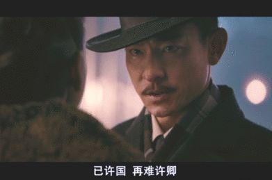 我的中尉先生未增删动漫(我的中尉先生樱花动漫)插图2 我的中尉先生未增删动漫(我的中尉先生樱花动漫)插图2