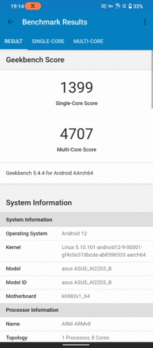 可以随意触摸内部位的游戏手机版(互动触摸型游戏手机版)插图18
