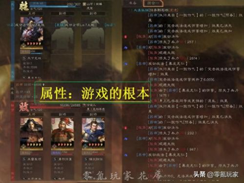 dnf86版本力法养成攻略(dnf60版本力法加点)插图