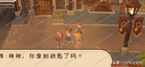 进化之地2攻略(进化之地2攻略奥利康矿石)插图58