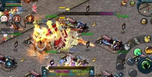 魔域变态版(魔域怀旧版)插图2