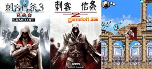 java游戏破解版(java简单游戏代码)插图1 java游戏破解版(java简单游戏代码)插图1