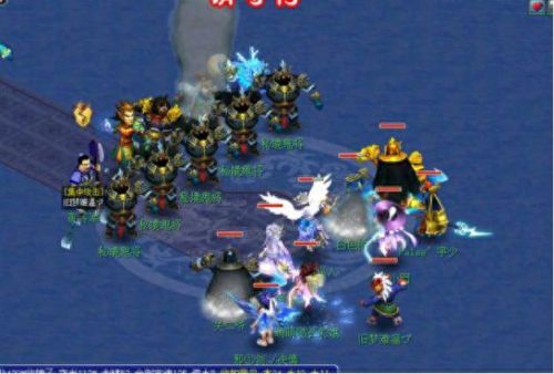 梦幻西游秘境副本多少层(梦幻西游秘境副本)插图11 梦幻西游秘境副本多少层(梦幻西游秘境副本)插图11