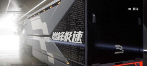 赛车类网络游戏(目前最火大型网络游戏)