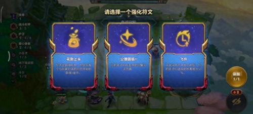 候子出什么装备伤害高(猴子什么装备伤害最高)插图5 候子出什么装备伤害高(猴子什么装备伤害最高)插图5