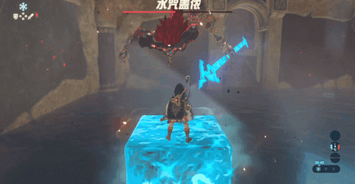 荒野之息二星装备(荒野之息强化四星装备)插图3 荒野之息二星装备(荒野之息强化四星装备)插图3