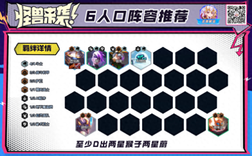 武器打瑞文思路(锐雯光速qa教学)插图15