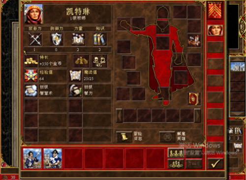 死亡阴影城堡攻略(死亡阴影红豆地图攻略)插图