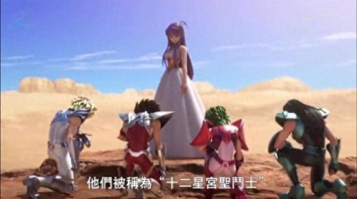 圣斗士冥王篇前章(圣斗士冥王篇后章)插图11