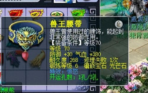 梦幻西游副本五开门派好(低成本五开速刷门派)