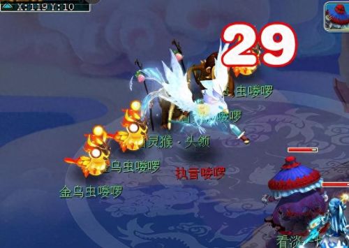 梦幻西游手游在哪里删除角色(梦幻西游手游删除角色)插图4 梦幻西游手游在哪里删除角色(梦幻西游手游删除角色)插图4