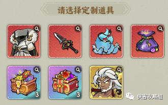 修魔礼包(修魔系统)插图1