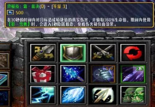 守卫剑阁最终对决转生攻略(守卫剑阁最终对决叶昭)插图7 守卫剑阁最终对决转生攻略(守卫剑阁最终对决叶昭)插图7