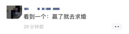 edgjiejie是哪国人(edg全华班)插图7 edgjiejie是哪国人(edg全华班)插图7