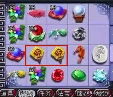 梦幻西游单挑酒肉2(梦幻西游平民单挑老王)插图1