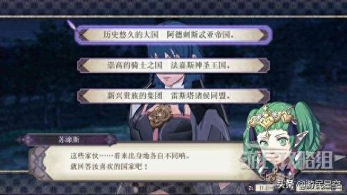 序章攻略(沉默序章攻略)